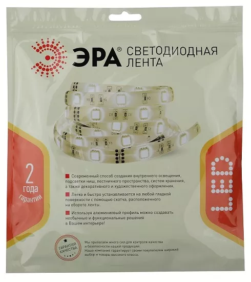 Лента LED 2835 2700К 14,4Вт/м 120LED/м 24В 810Лм/м 5м IP65 ЭРА
