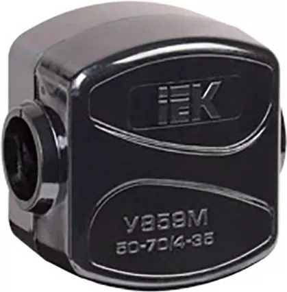 Зажим ответвительный У733М (16-35/1,5-10) (IEK)