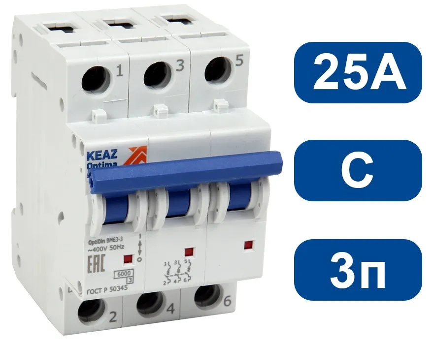 Автоматический выключатель BM63-C25/3 6кА КЭАЗ