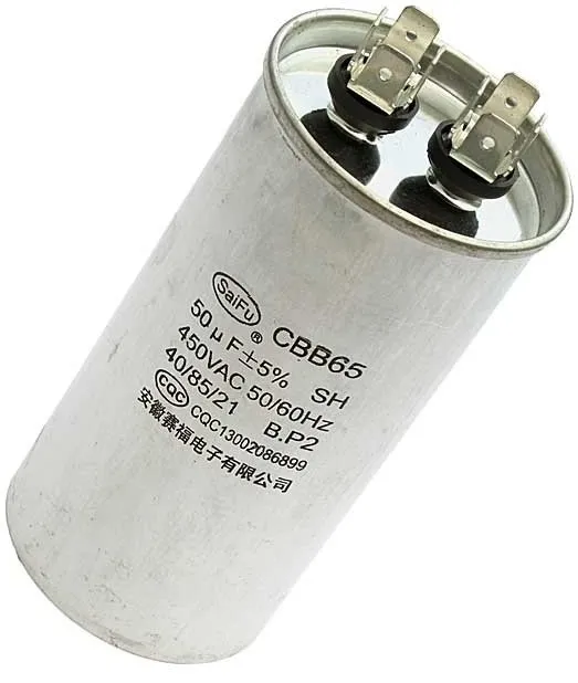 Конденсатор CBB65  50uF  450V (SAIFU)