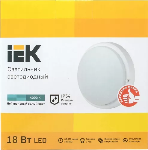 Светильник LED ЖКХ ДПО 4004 18W 1200Lm 4000K IP54 круг IEK