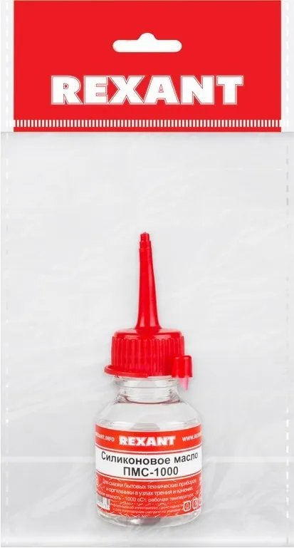 Силиконовое масло  ПМС-1000 15 мл REXANT