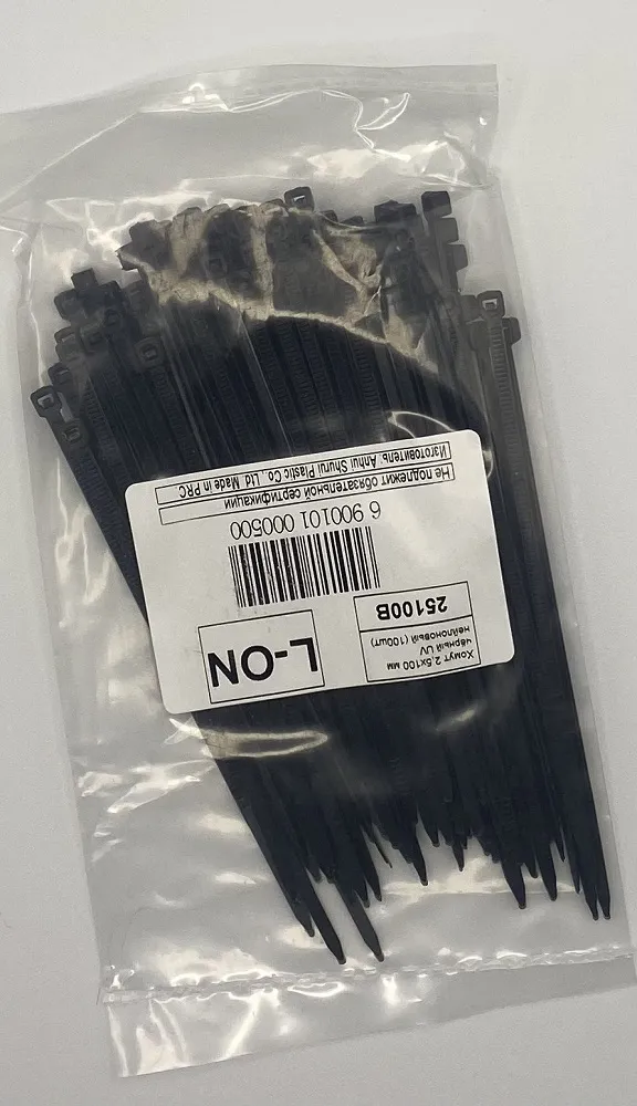 Хомут 2,5*100 чёрный UV нейлон (100шт) (L-ON), уп