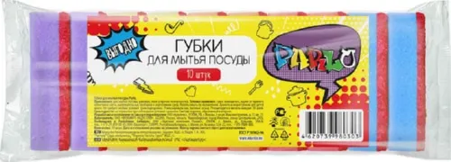 Губки для посуды 10шт Master FRESH PARLO