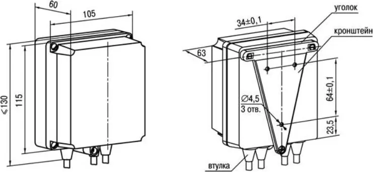 Сигнализатор уровня жидкости САУ-М7Е-Щ1