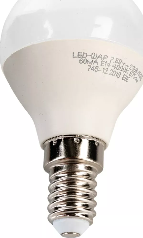 Лампа LED G45 E14 4000К 7.5Вт 675Лм ASD