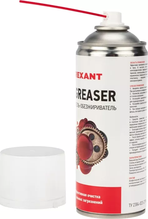 Обезжириватель Rexant DEGREASER 400 мл