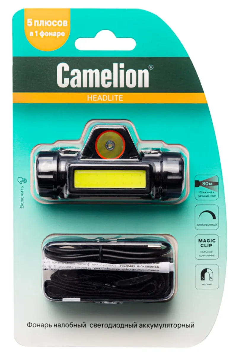 Фонарь Camelion LED53405 (налоб, аккум 3,7В, димм, черный, XPE + COB LED, 3 Вт, 2 реж, магн)