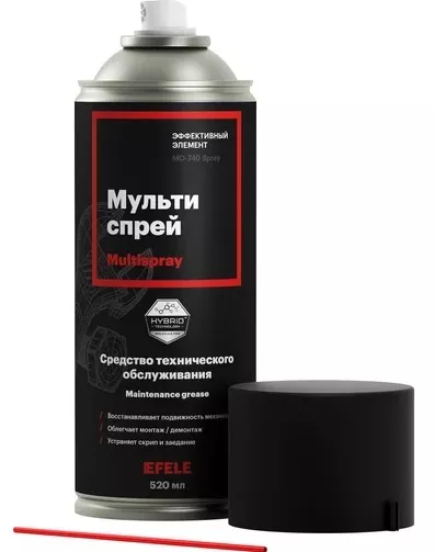 Мультиспрей MO-740 (520мл) (Effele)