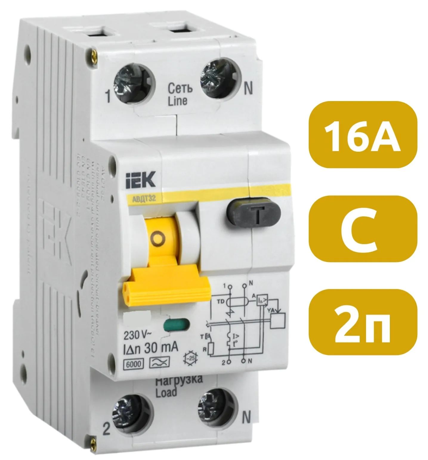 АВДТ32 С16/2/30mA, тип АС, 6kA IEK