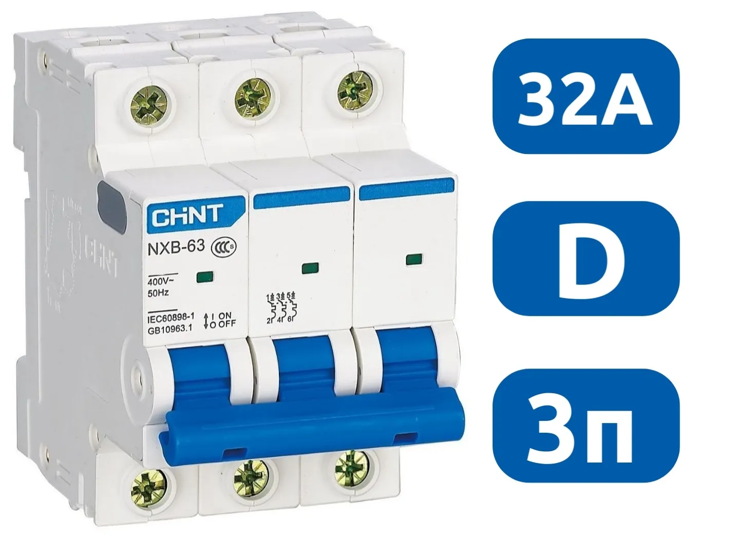 Автоматический выключатель NXB-63S D32/3 4.5кА CHINT