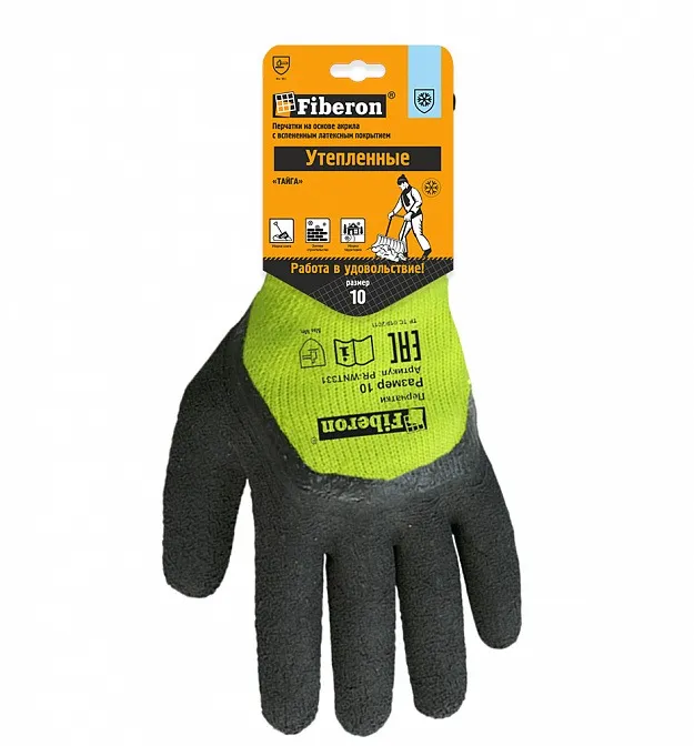 Перчатки "Утеплённые: Тайга" 10(XL) акриловые, вспененное латексное покрытие, Fiberon, 10(XL)/60/12,