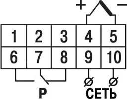 Реле-регулятор температуры TPM502