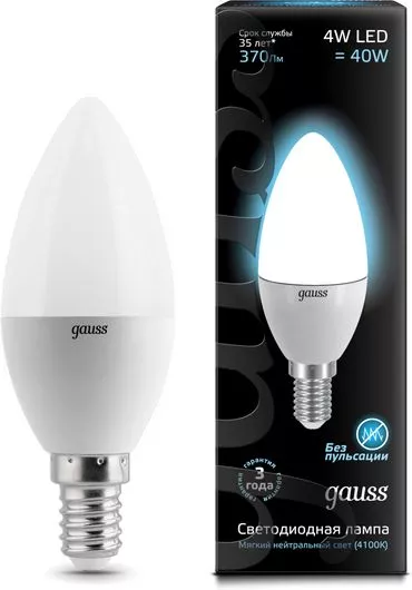 Лампа Gauss LED Свеча 4W 220V E14 4100K 390Lm