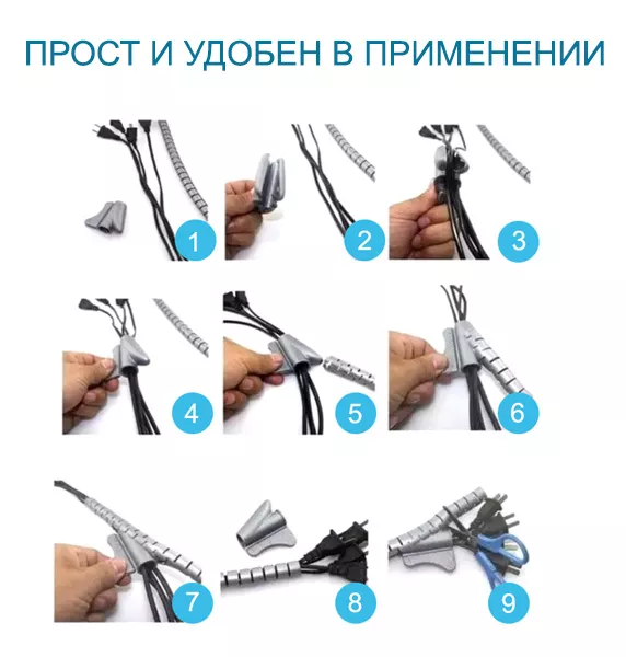 Спираль монтажная 20 серая (2м) ST (Ripo)