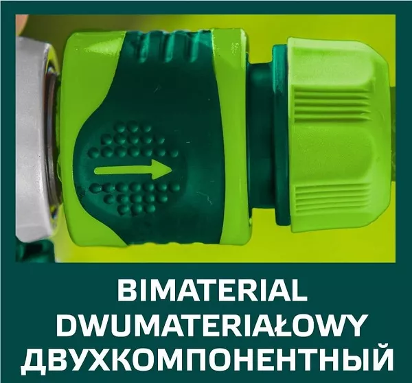 Муфта сквозная 1/2"-5/8", двухкомпонентная (насадка для полива)
 VERTO
