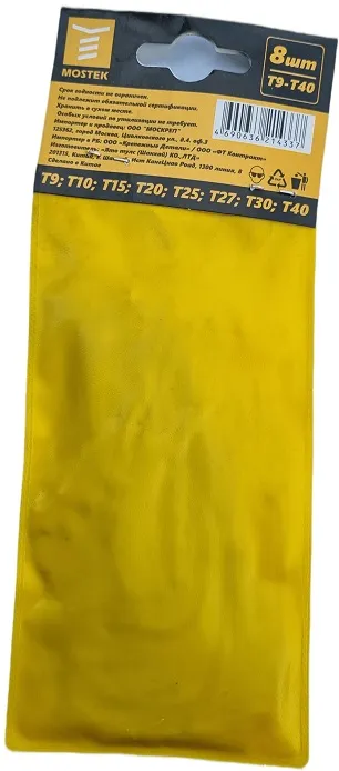 Ключи шестигранные (имбусовые) TORX (T10-T40мм) (набор 8 шт.) MosTek, ком