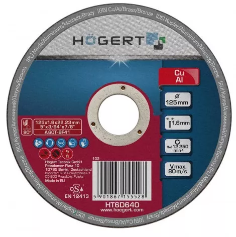 Диск абразивный 125*1,6*22 HOEGERT