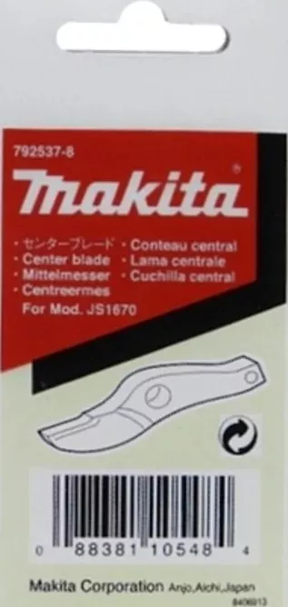 Нож для JS1660 Makita (792534-4)