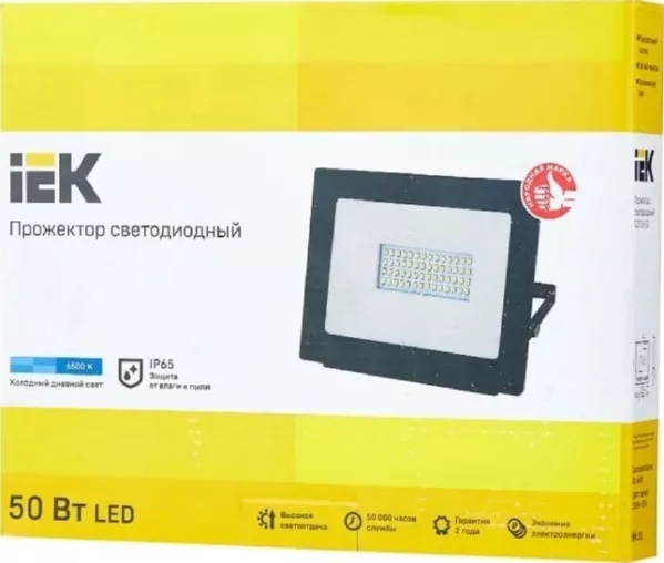 Прожектор СДО 06-50 светодиодный черный IP65 4500Лм 6500 K IEK