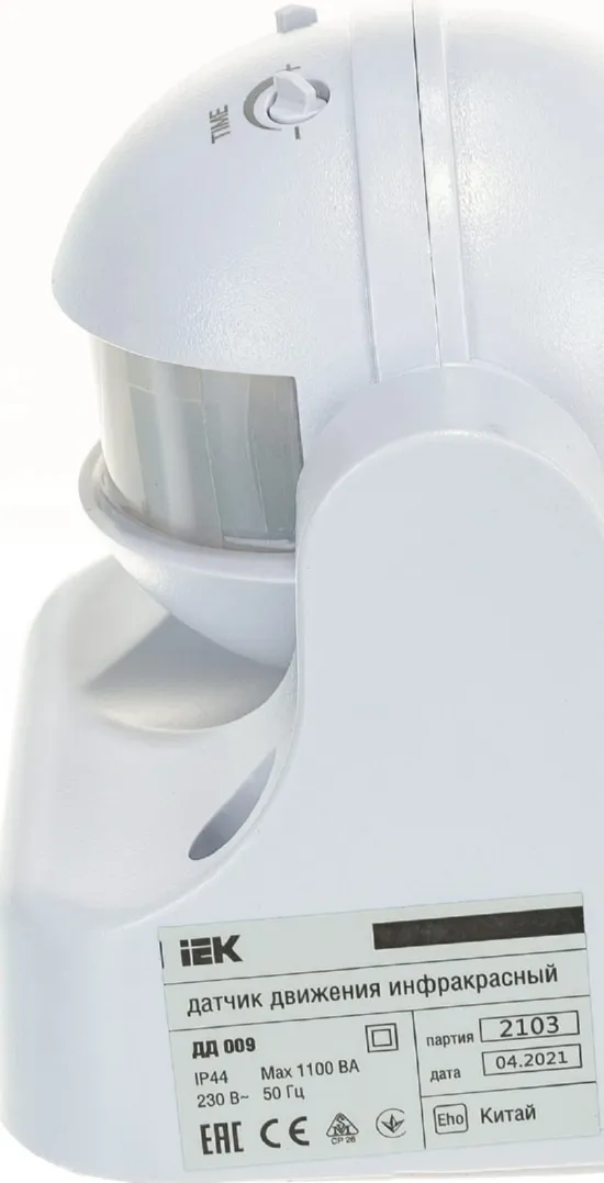 Датчик движения ДД 009 белый, макс. нагрузка 1100Вт, угол обзора 180град., дальность 12м, IP44, ИЭК