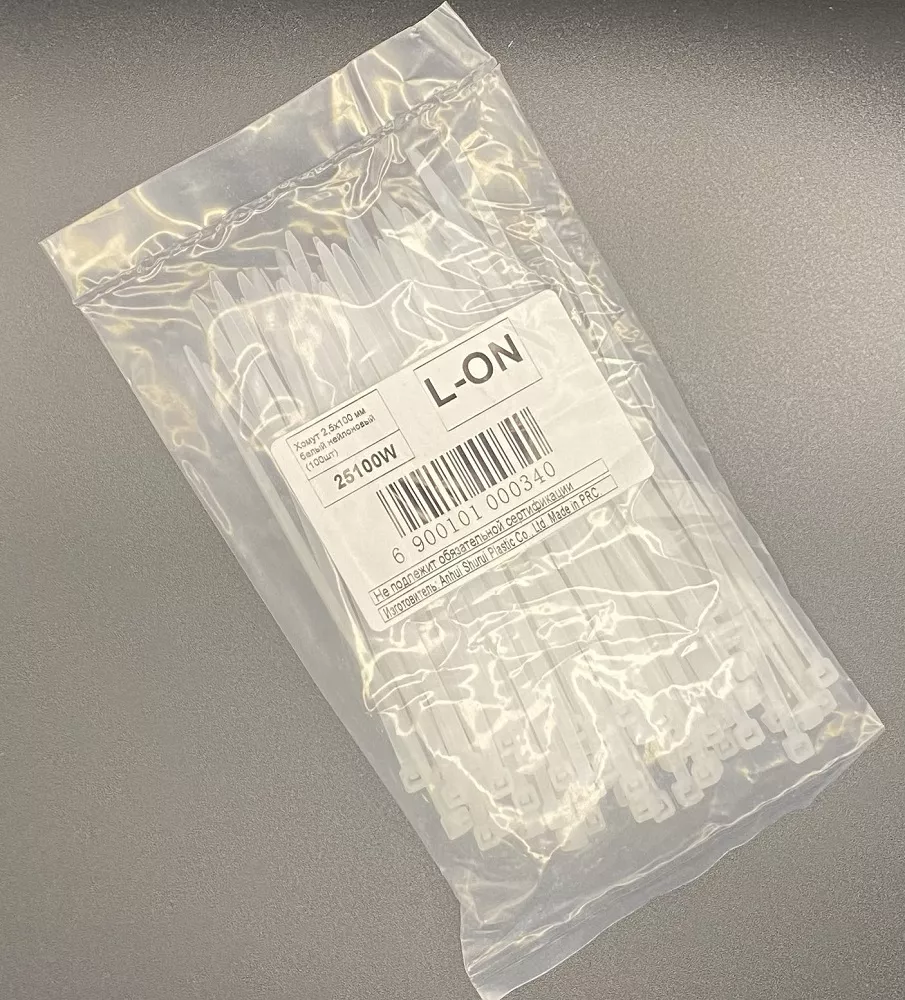 Хомут 2,5*100 белый нейлон (100шт) (L-ON)