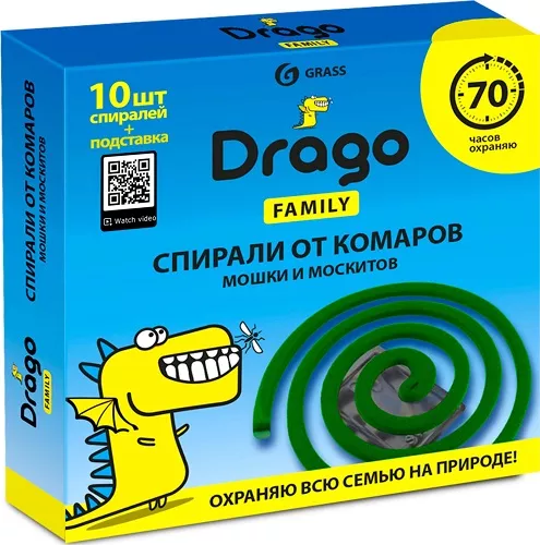 Спираль от комаров - эффект Drago Средство инсектицидное 10 спиралей