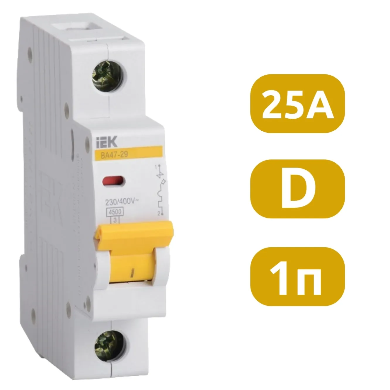 Автоматический выключатель ВА47-29 D25/1 4,5кА IEK