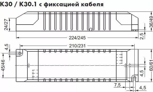Трансформатор EDXe1130/24.008 130W 24V (186131.02) IP20