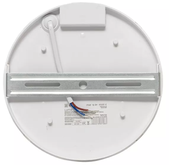 Светильник LED ЖКХ ДПО-2100 12W 1200Lm 4000K IP65 круг с датчик EKF
