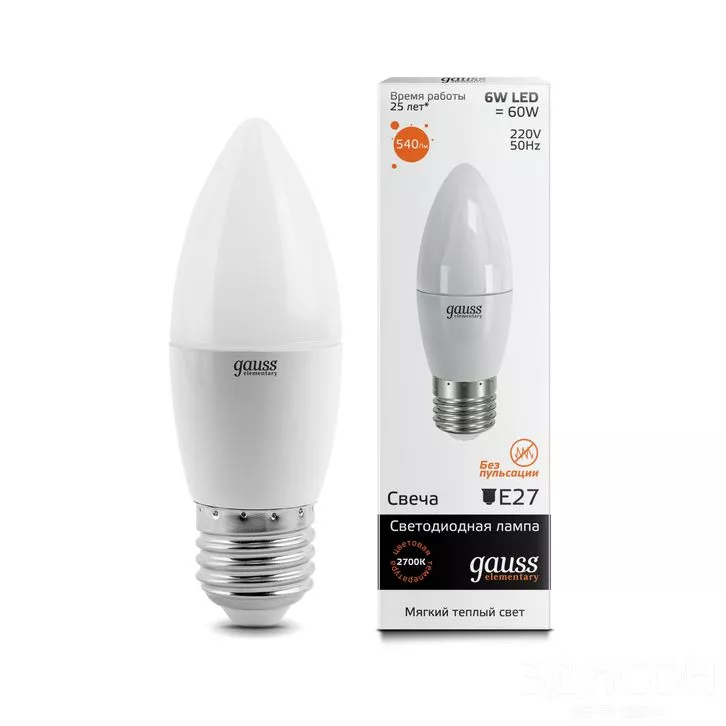 Лампа Gauss LED Elementary Свеча 6W 220V E27 2700K 540Lm