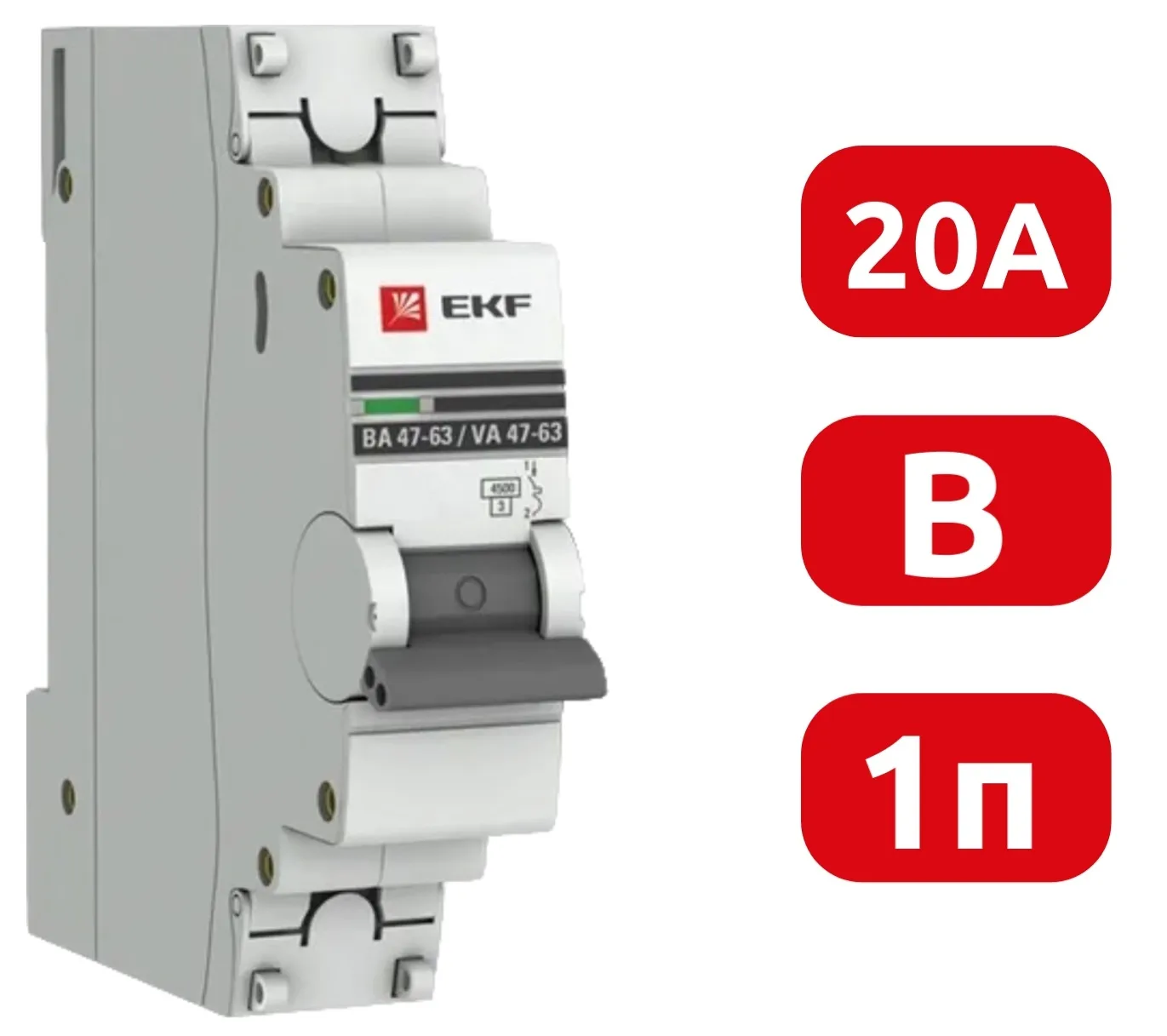 Автоматический выключатель ВА 47-63 В20/1 4.5кА Proxima EKF 