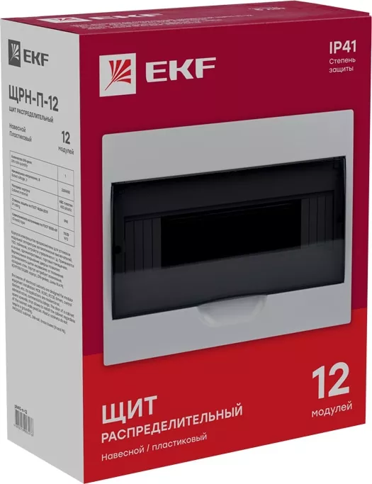 Щит навесной пластиковый ЩРН-П-12 IP41 PROxima
