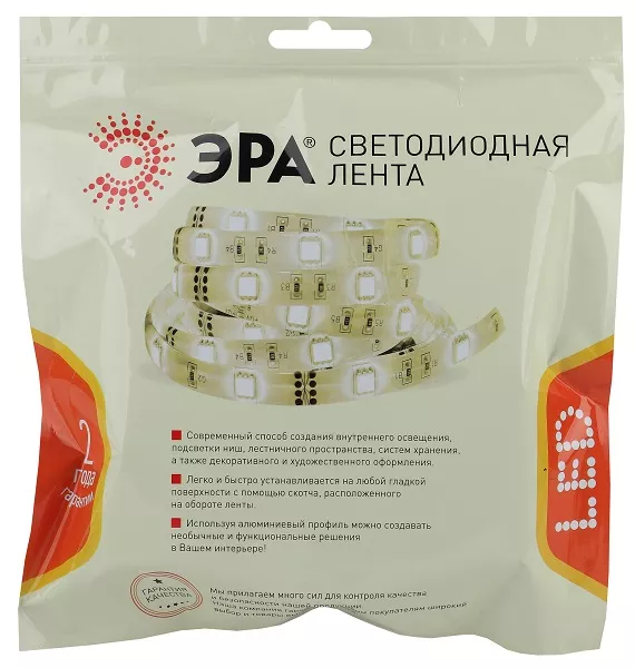 Лента LED 2835 4000К 28,8Вт/м 280LED/м 24В 2400Лм/м 2,5м 36Ш ЭРА