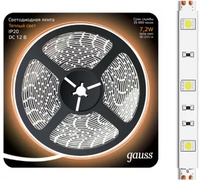 Лента LED 5050/60-SMD 72W 12V DC теплый белый IP20 (блистер 5м) GAUSS