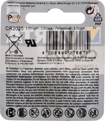 Элемент питания Varta 6025 ELECTRONICS CR2025 BL1