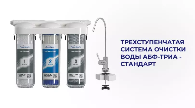 Перейти