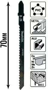 Пилки для лобзика № B26 5шт. Makita (A-85771) для фигурной резки древесины, железа, нержавеющей стал