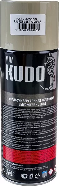 Эмаль универсальная для электрошкафов RAL 7035 светло-серый 520мл KUDO