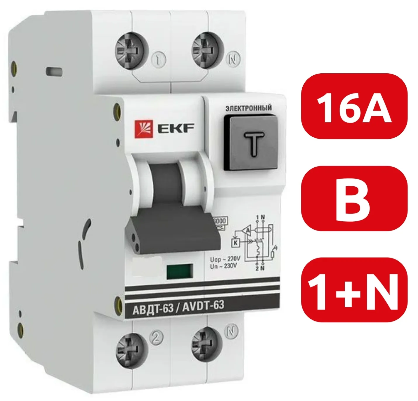 АВДТ-63 B16/1+N 10мА, тип АС, 6кА PROXIMA EKF