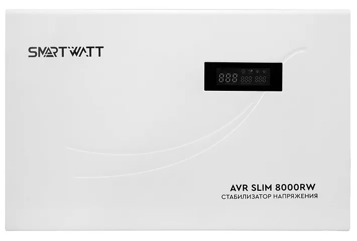Стабилизатор напряжения AVR SLIM 8000RW