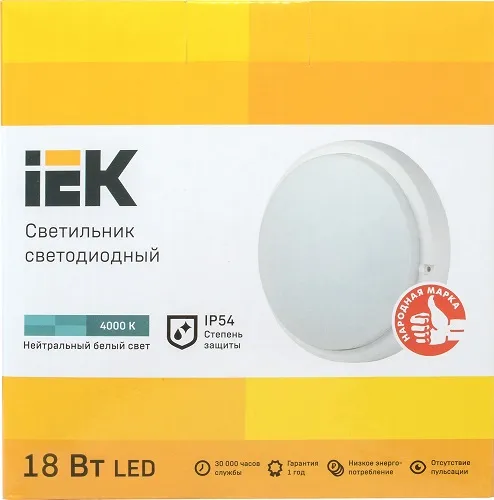 Светильник LED ЖКХ ДПО 4004 18W 1200Lm 4000K IP54 круг IEK