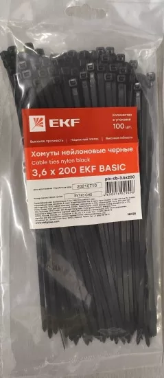 Хомут нейлоновый черный (3,6х200) UV (100шт.) Basic