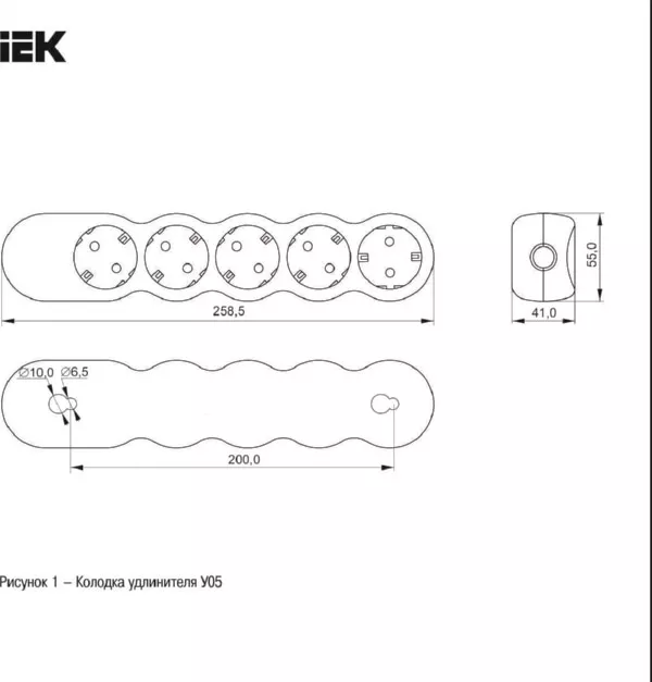 Удлинитель UNO У05 5 мест 2P+PE/1,5м 3х1,5мм2 16А/220В IEK