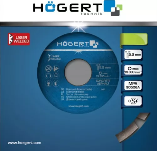 Диск алмазный сегментный 125*2,2*22 turbo HOEGERT