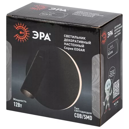 Декоративная подсветка светодиодная EDGAR WL55 BK для интерьера COB 5Вт/SMD 7Вт 4000К черный IP20 ЭР