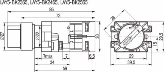 Переключатель LAY5-BK2465 2 положения красный ИЭК