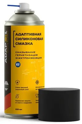 Адаптивная силиконовая смазка ADAPSIL (210мл)