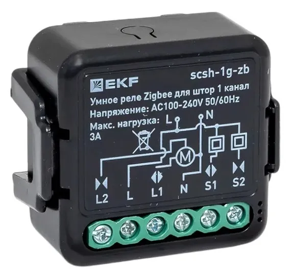 Умное реле для ор в подрозетник 1-канальное Zigbee EKF Connect Select