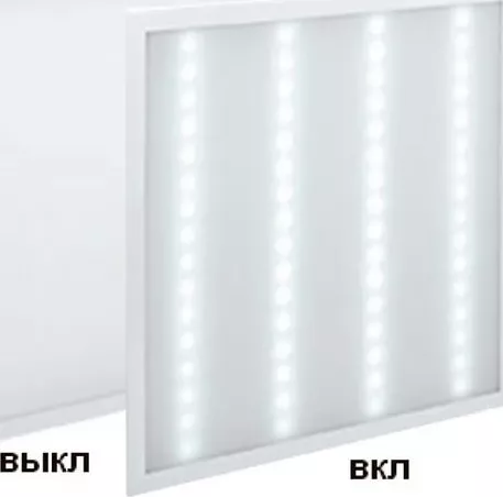 Светильник LED ДВО 6571-O 45Вт, 4000К, 4000Лм, ОПАЛ, 595х595х20, IEK